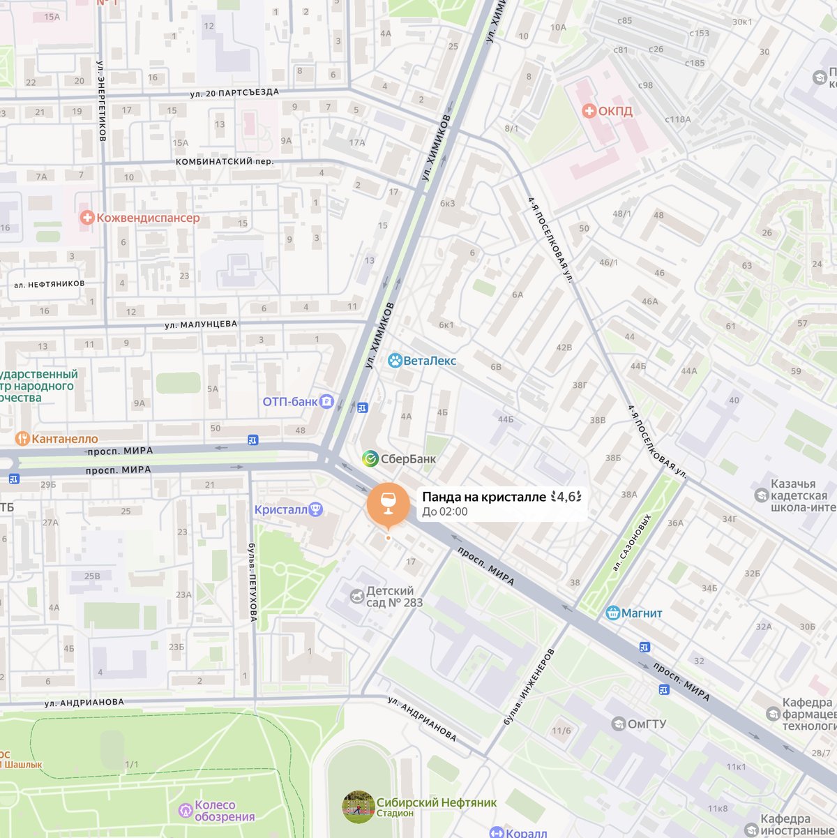 Карта · Омск, проспект Мира 17А